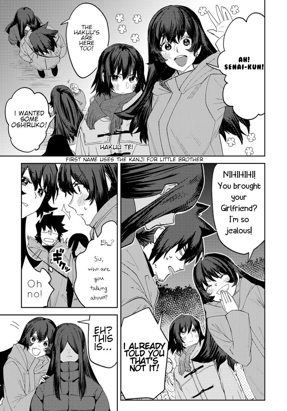 The Unpopular Mangaka And The Helpful Ghost Chapter 20 page 3 - Chapter 20