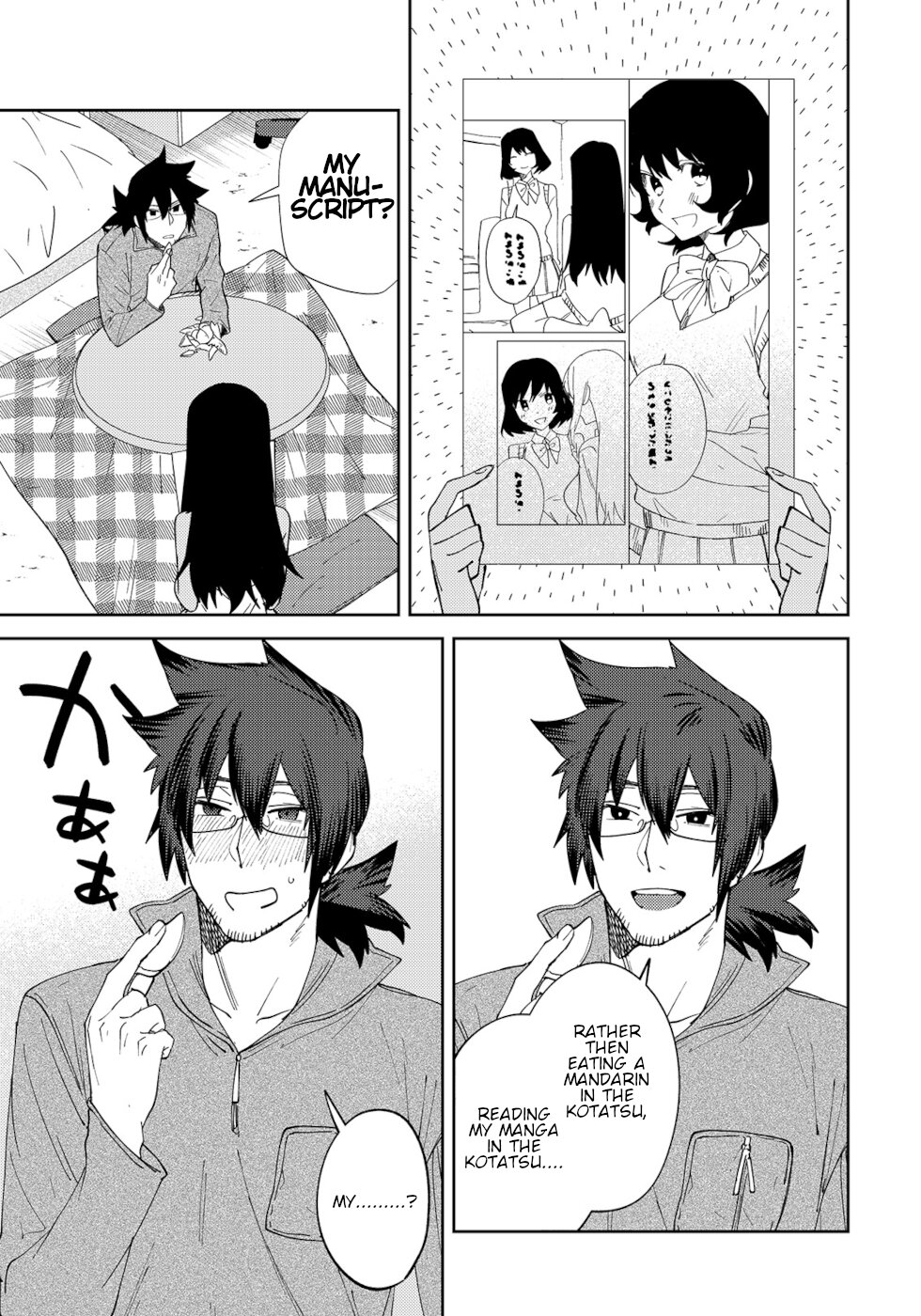 The Unpopular Mangaka And The Helpful Ghost Chapter 21 page 3 - Chapter 21