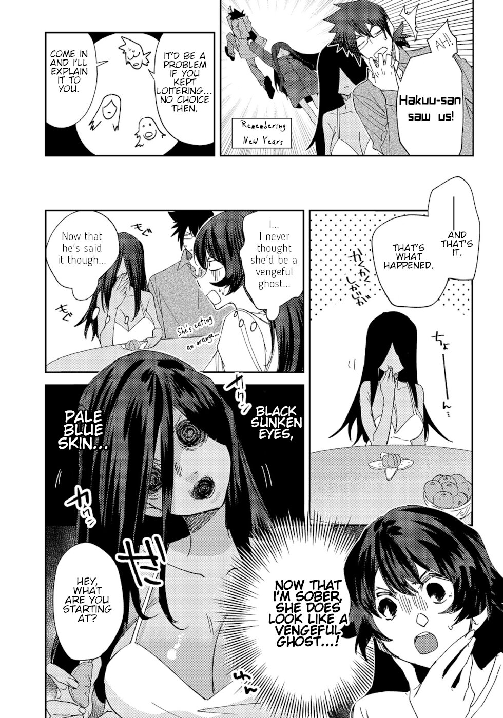 The Unpopular Mangaka And The Helpful Ghost Chapter 22 page 2 - Chapter 22