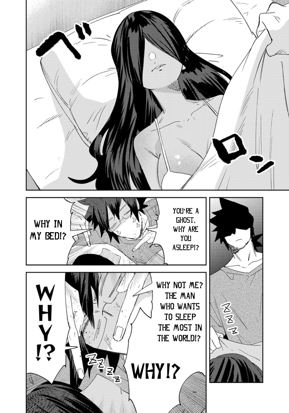 The Unpopular Mangaka And The Helpful Ghost Chapter 23 page 2 - Chapter 23
