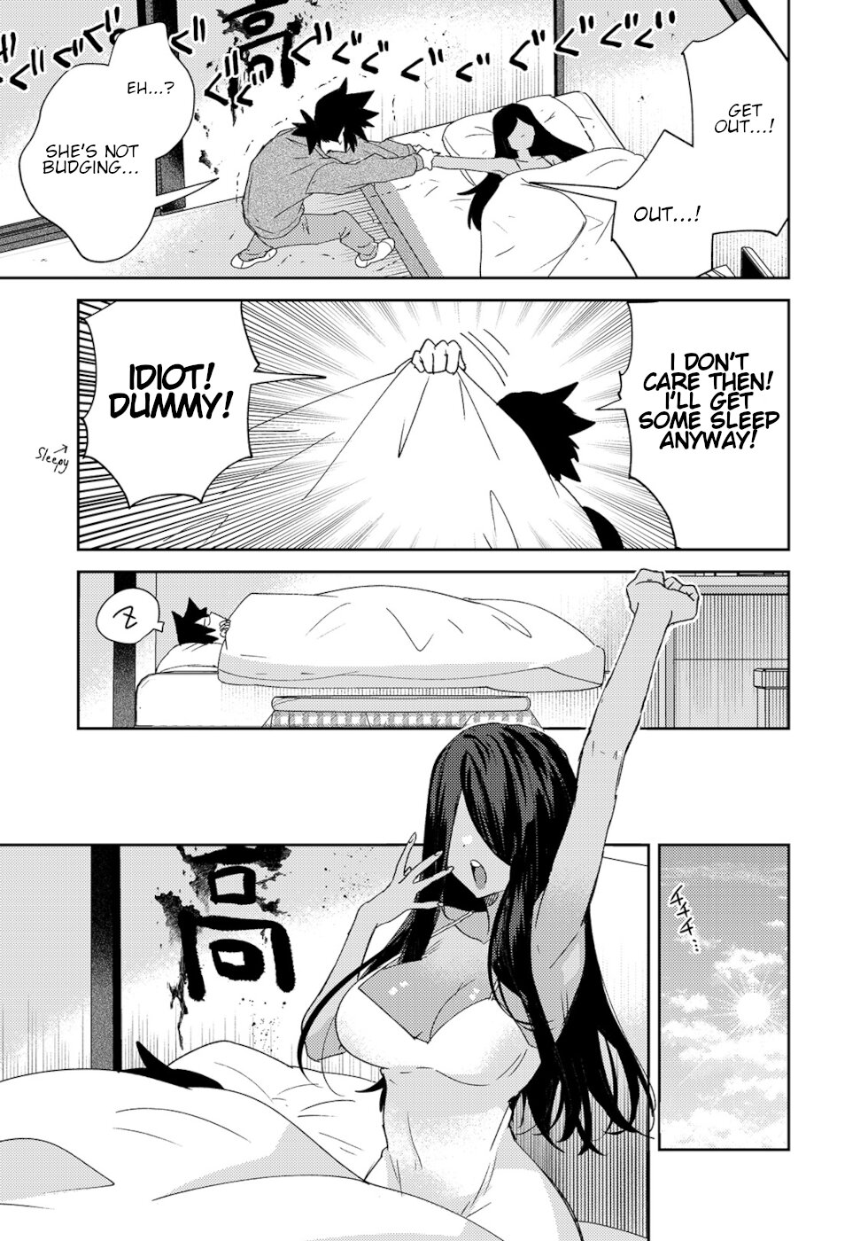 The Unpopular Mangaka And The Helpful Ghost Chapter 23 page 3 - Chapter 23