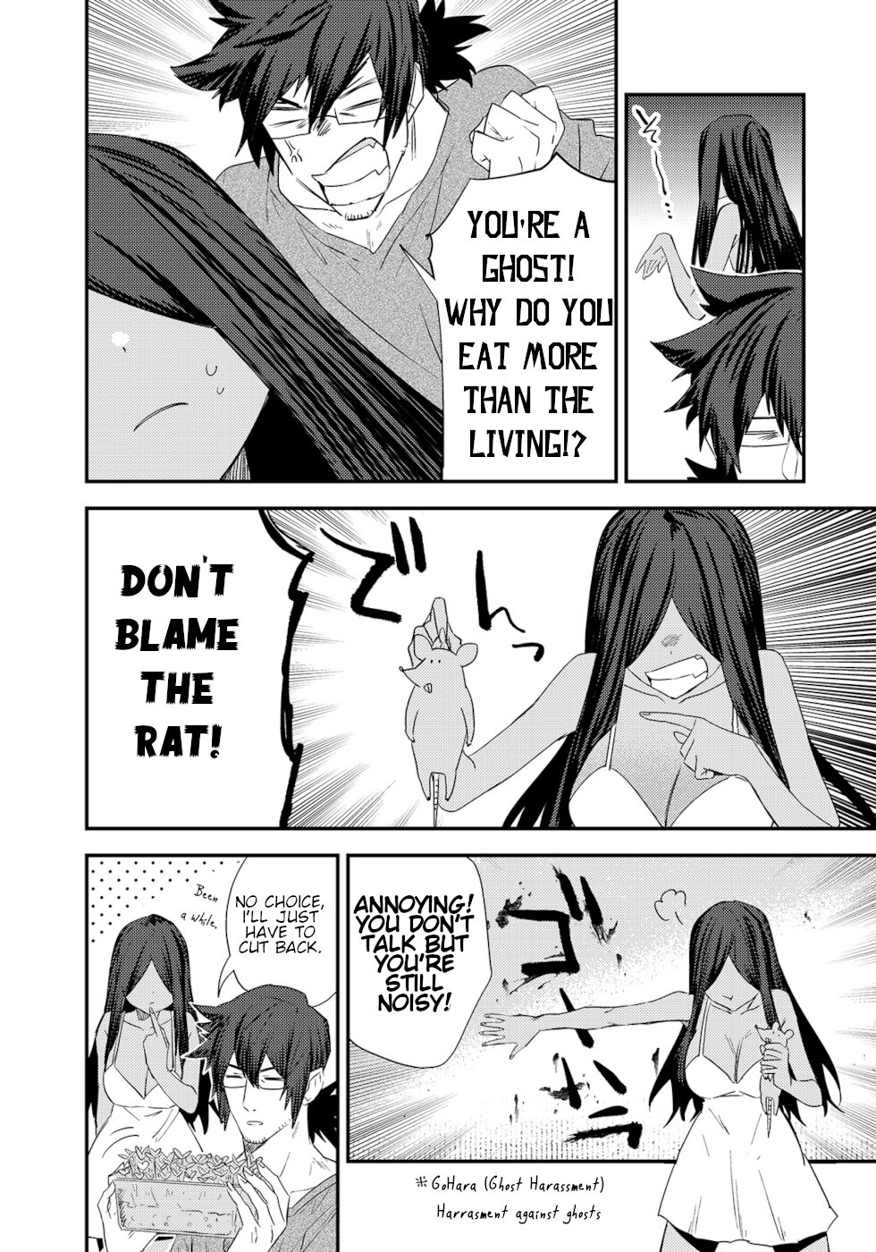 The Unpopular Mangaka And The Helpful Ghost Chapter 24 page 2 - Chapter 24