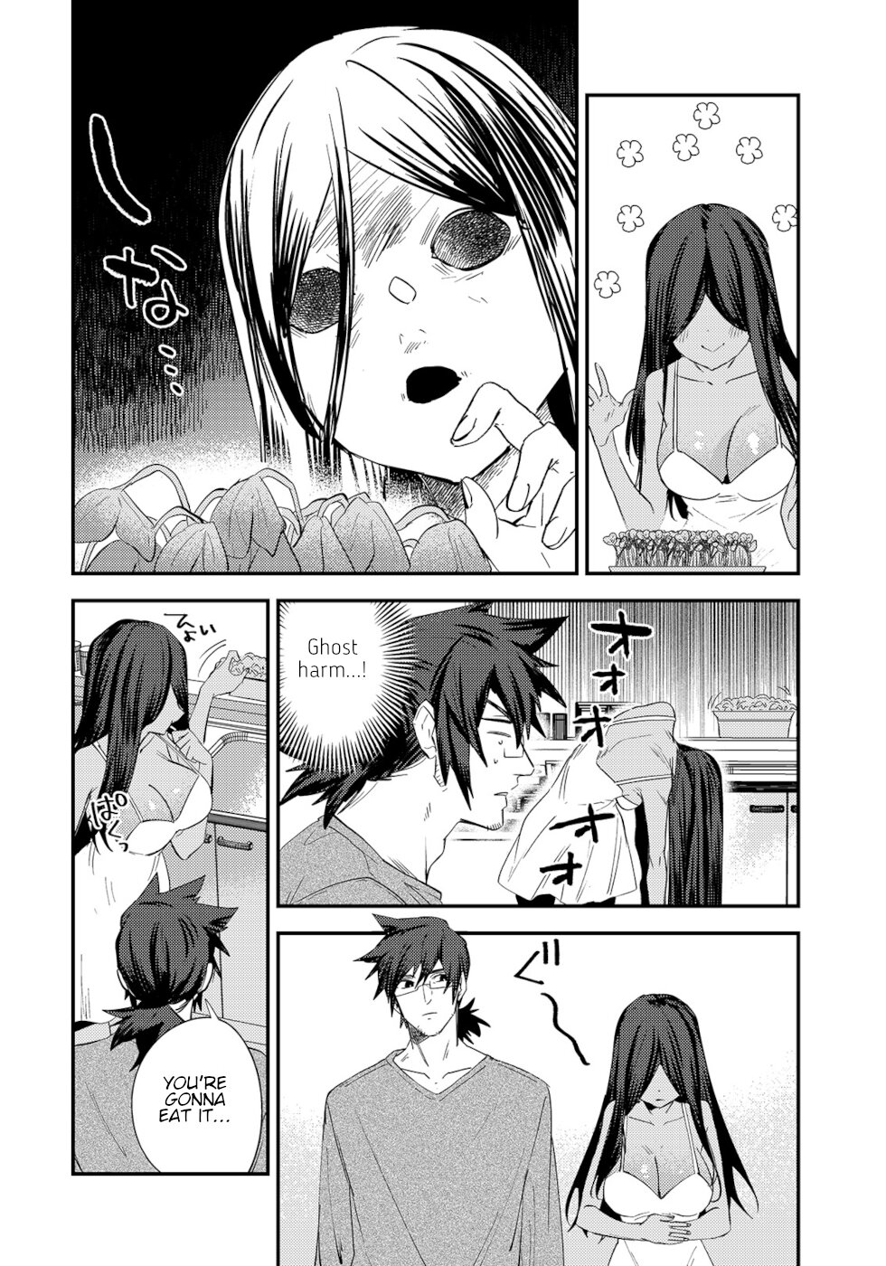 The Unpopular Mangaka And The Helpful Ghost Chapter 24 page 3 - Chapter 24
