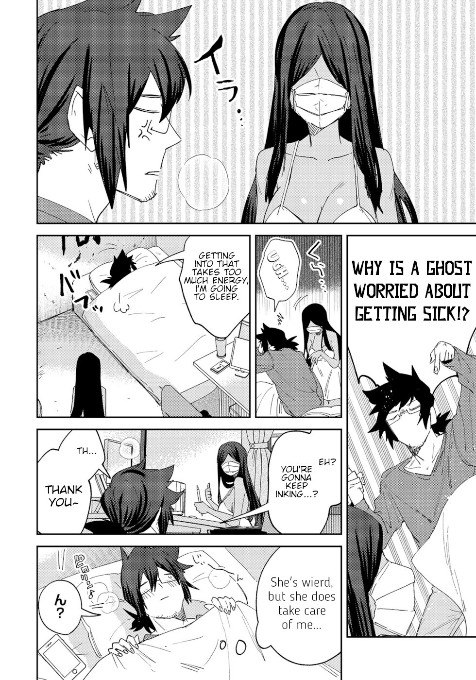 The Unpopular Mangaka And The Helpful Ghost Chapter 25 page 2 - Chapter 25