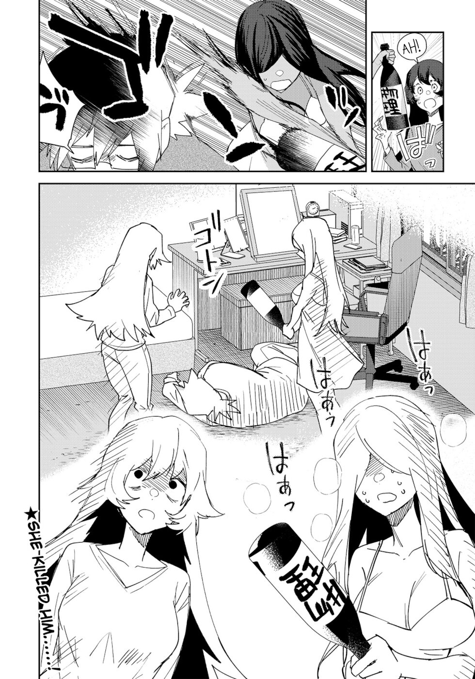 The Unpopular Mangaka And The Helpful Ghost Chapter 26 page 4 - Chapter 26