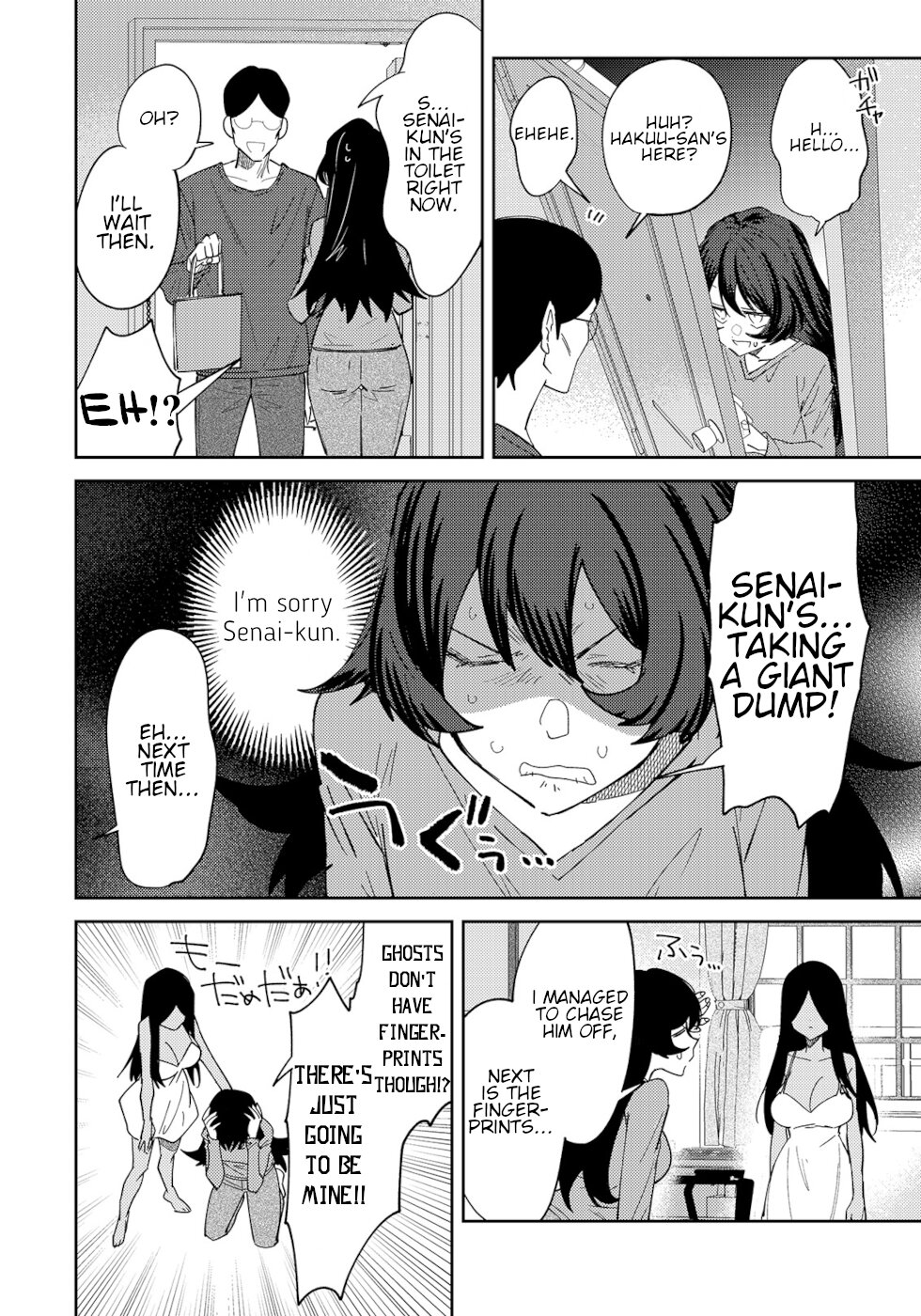 The Unpopular Mangaka And The Helpful Ghost Chapter 27 page 2 - Chapter 27