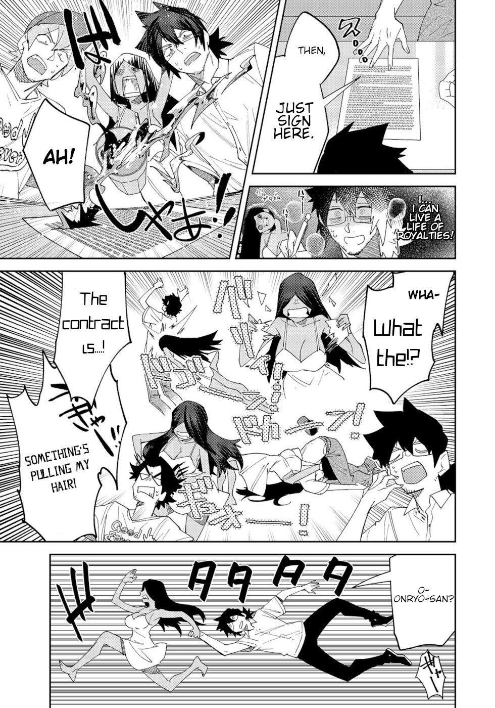 The Unpopular Mangaka And The Helpful Ghost Chapter 28 page 3 - Chapter 28