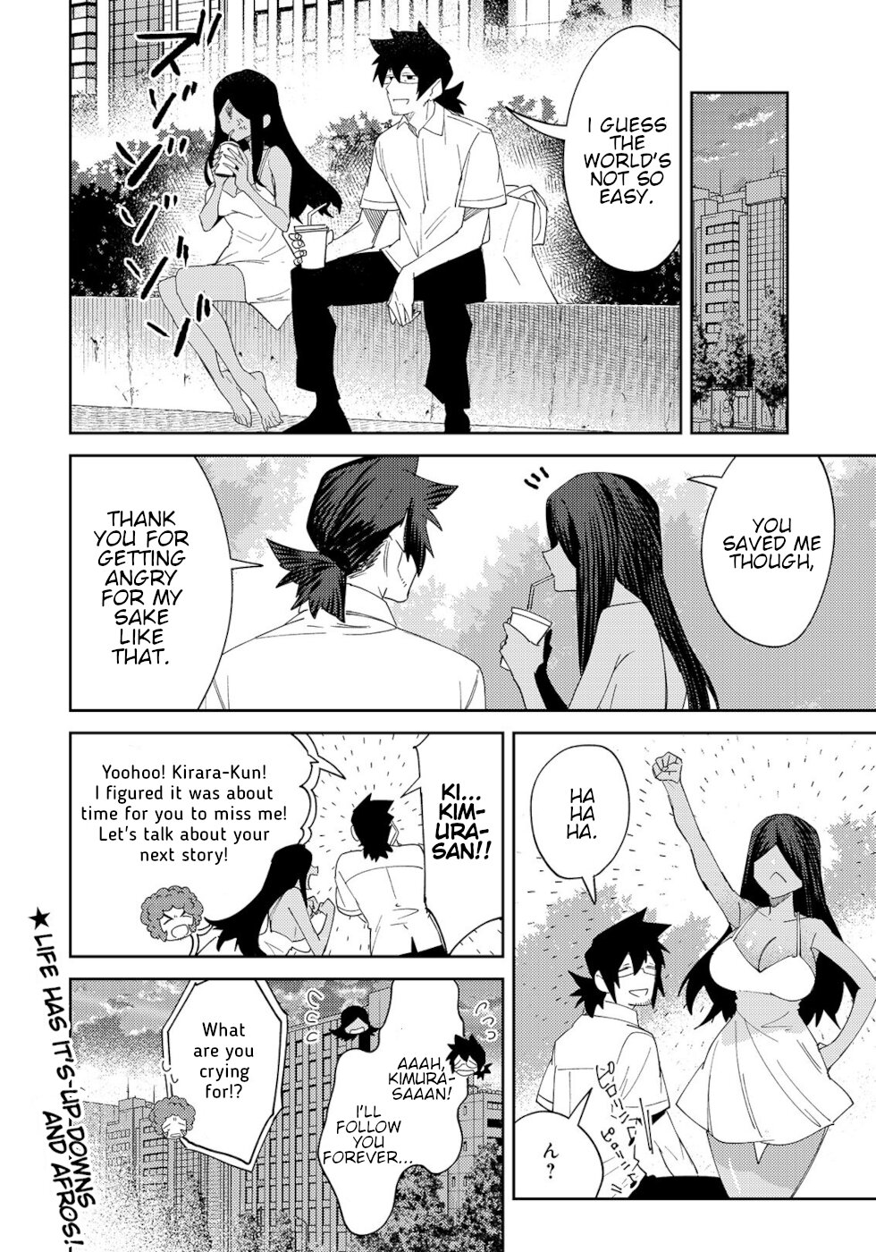 The Unpopular Mangaka And The Helpful Ghost Chapter 28 page 4 - Chapter 28