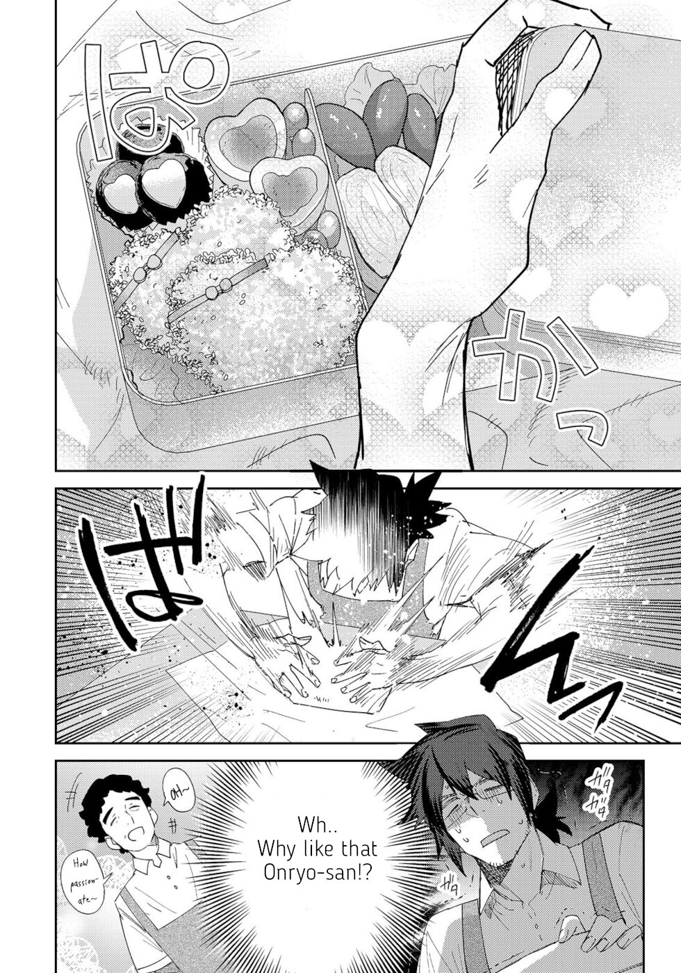 The Unpopular Mangaka And The Helpful Ghost Chapter 29 page 2 - Chapter 29