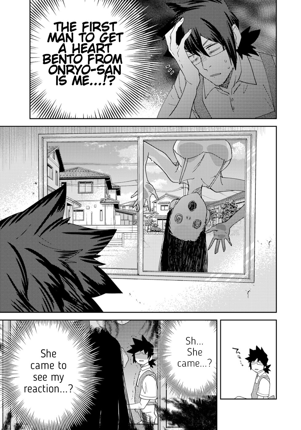 The Unpopular Mangaka And The Helpful Ghost Chapter 29 page 3 - Chapter 29