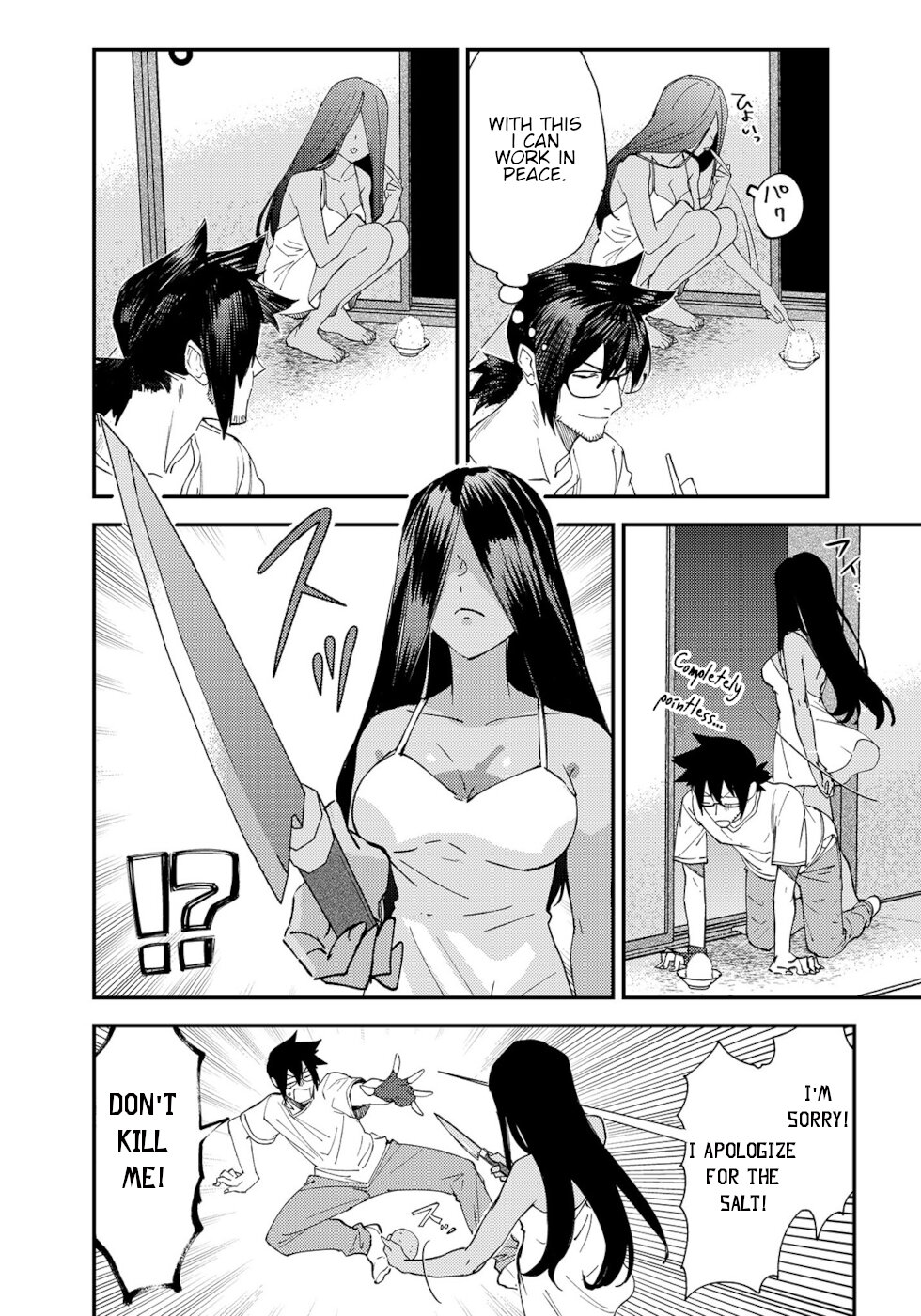 The Unpopular Mangaka And The Helpful Ghost Chapter 3 page 2 - Chapter 3