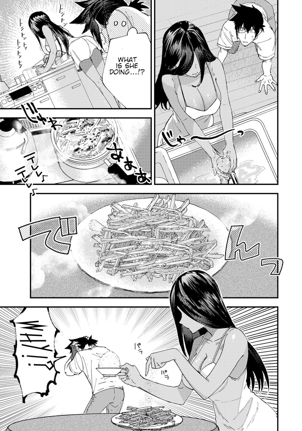 The Unpopular Mangaka And The Helpful Ghost Chapter 3 page 3 - Chapter 3