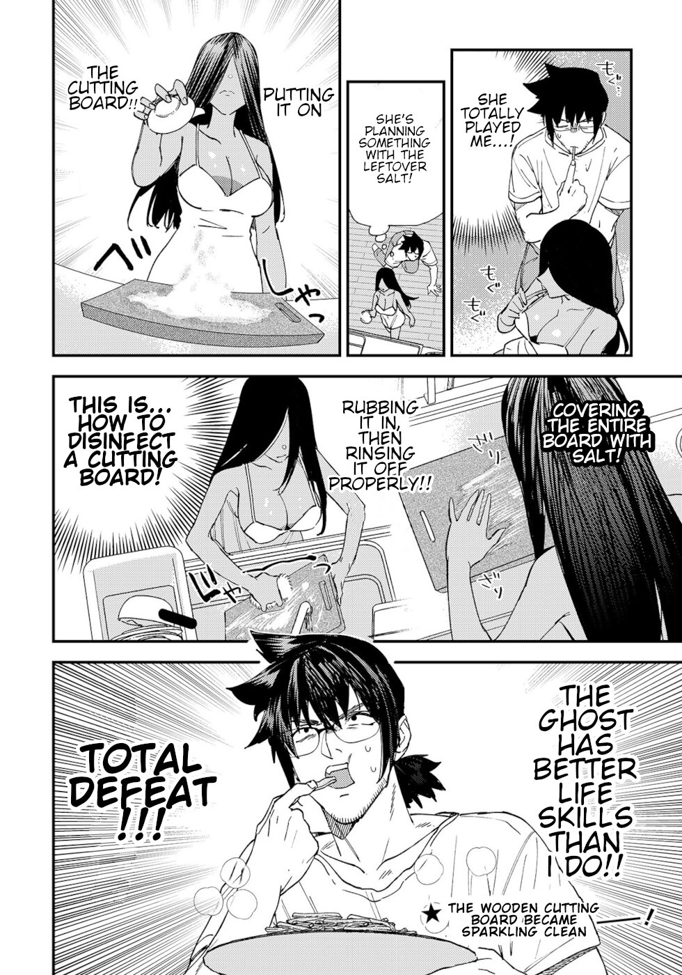 The Unpopular Mangaka And The Helpful Ghost Chapter 3 page 4 - Chapter 3