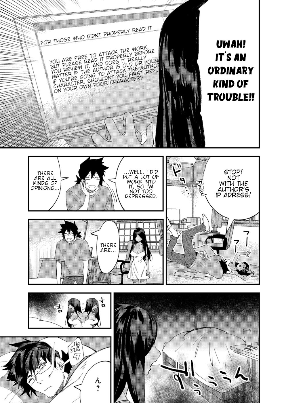 The Unpopular Mangaka And The Helpful Ghost Chapter 30 page 3 - Chapter 30