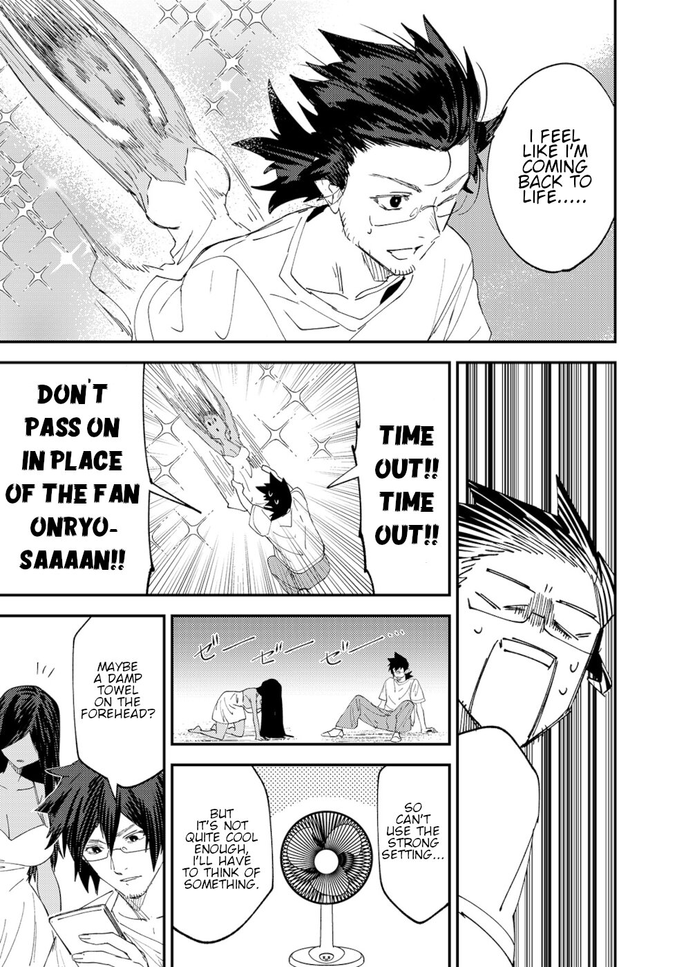 The Unpopular Mangaka And The Helpful Ghost Chapter 31 page 3 - Chapter 31