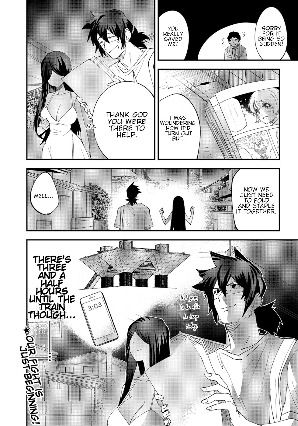 The Unpopular Mangaka And The Helpful Ghost Chapter 32 page 4 - Chapter 32