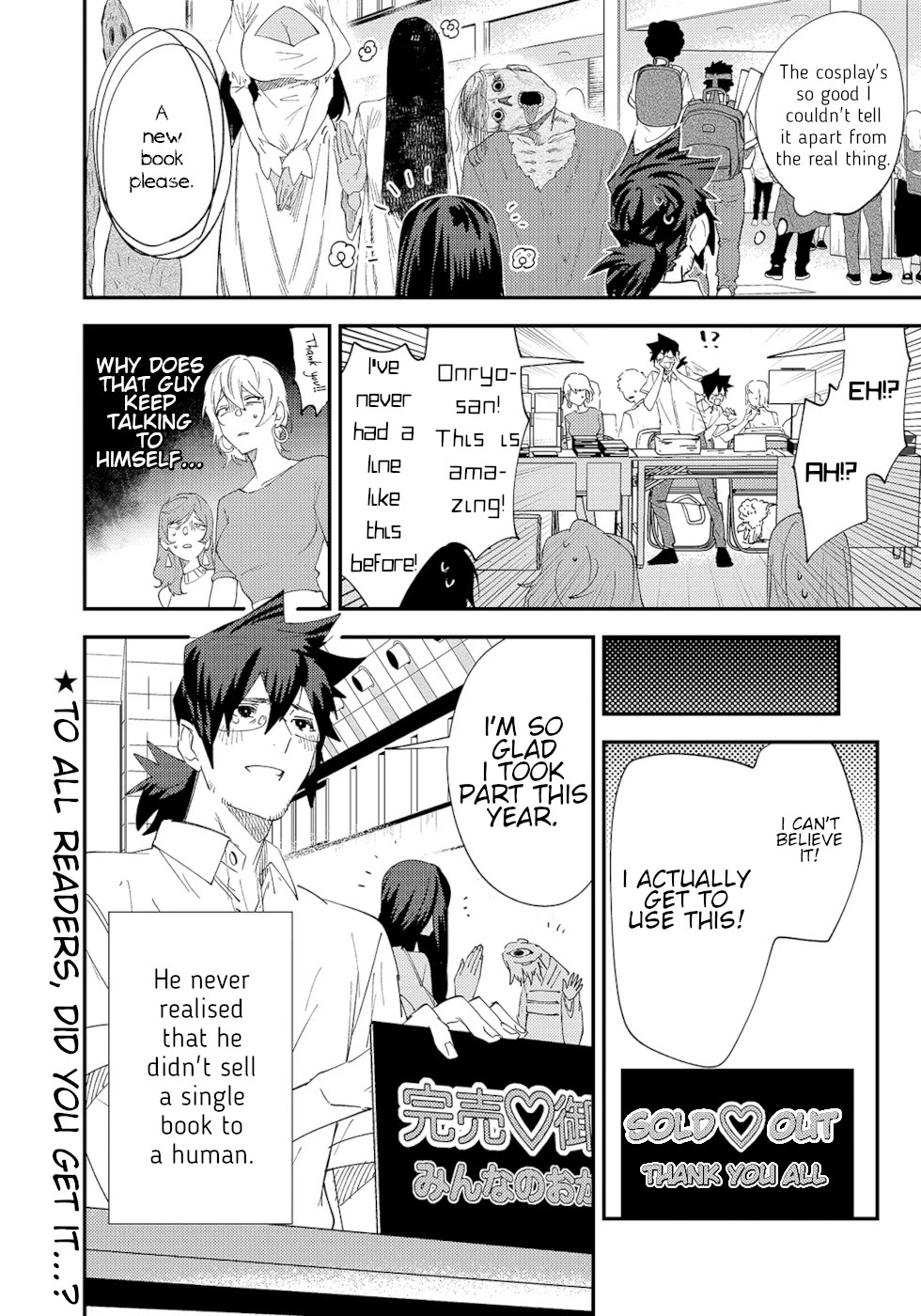 The Unpopular Mangaka And The Helpful Ghost Chapter 33 page 4 - Chapter 33