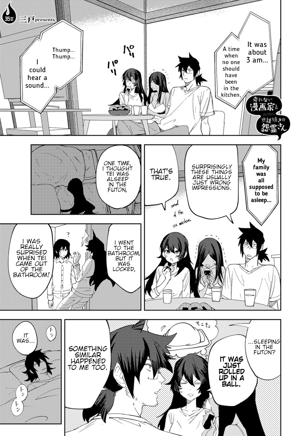 The Unpopular Mangaka And The Helpful Ghost Chapter 35 page 1 - Chapter 35
