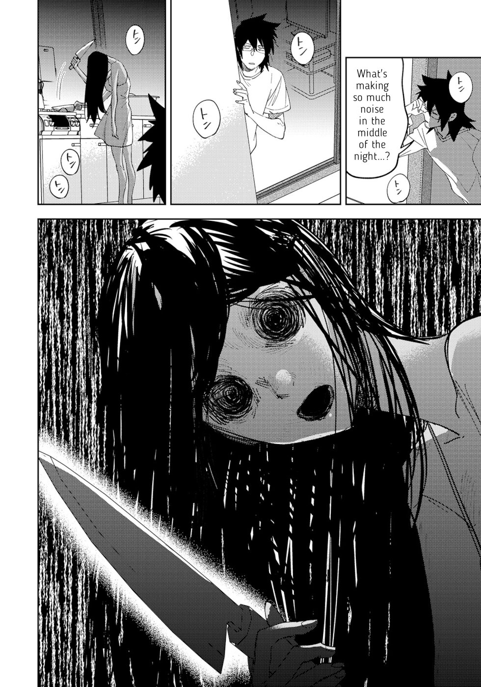 The Unpopular Mangaka And The Helpful Ghost Chapter 35 page 2 - Chapter 35