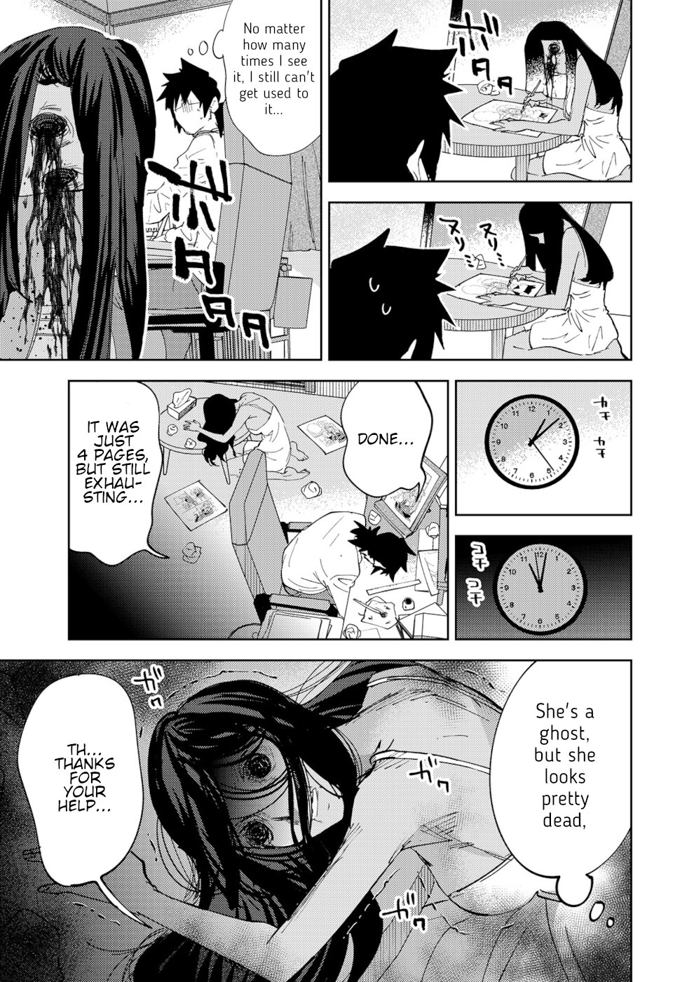 The Unpopular Mangaka And The Helpful Ghost Chapter 36 page 3 - Chapter 36