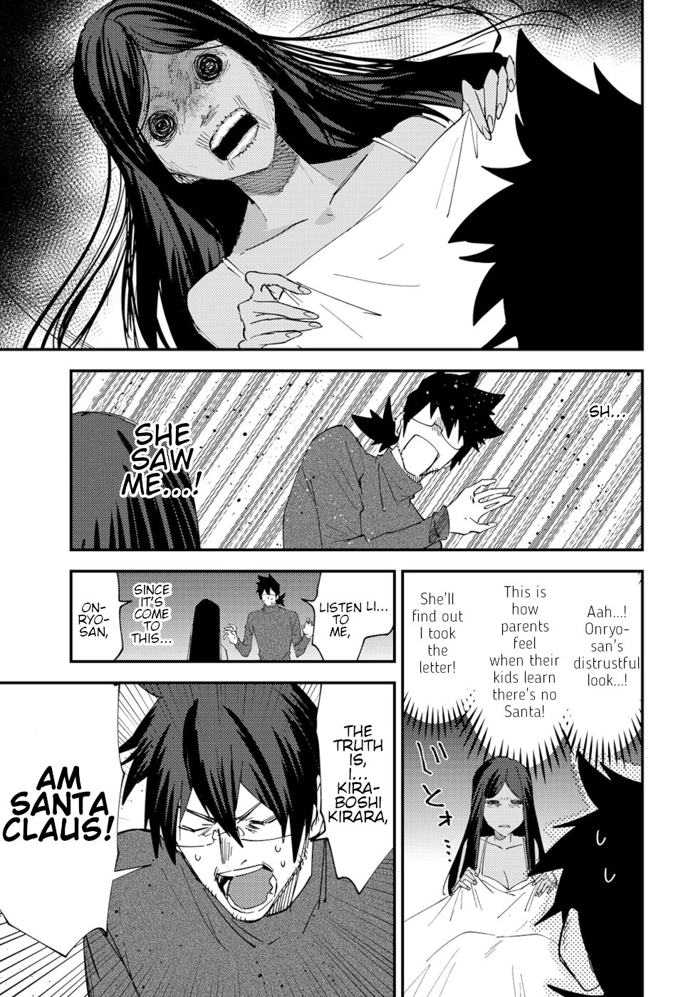 The Unpopular Mangaka And The Helpful Ghost Chapter 38 page 3 - Chapter 38