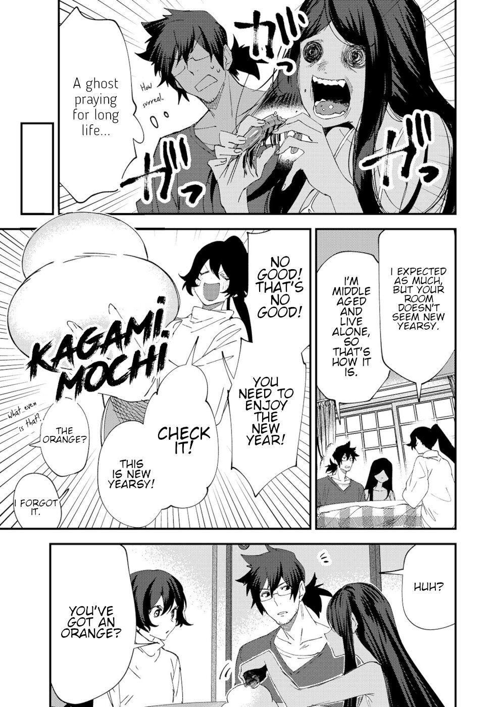 The Unpopular Mangaka And The Helpful Ghost Chapter 39 page 3 - Chapter 39