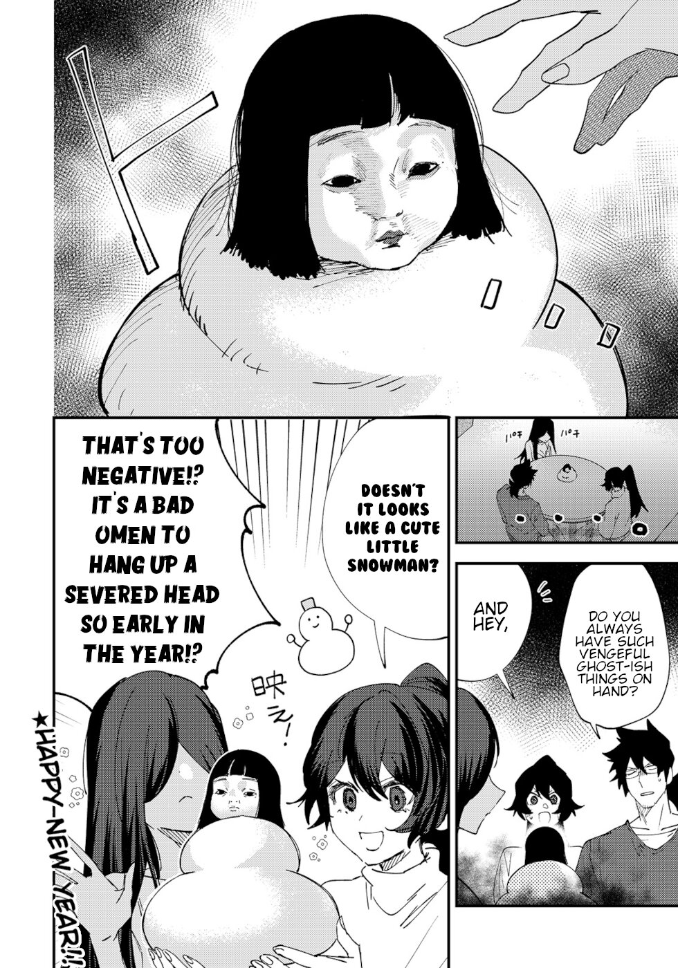 The Unpopular Mangaka And The Helpful Ghost Chapter 39 page 4 - Chapter 39
