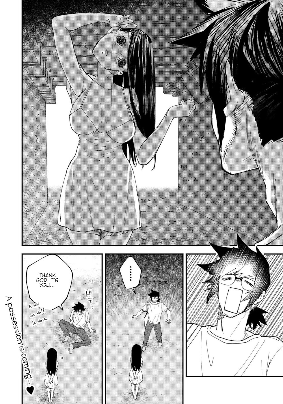 The Unpopular Mangaka And The Helpful Ghost Chapter 4 page 4 - Chapter 4