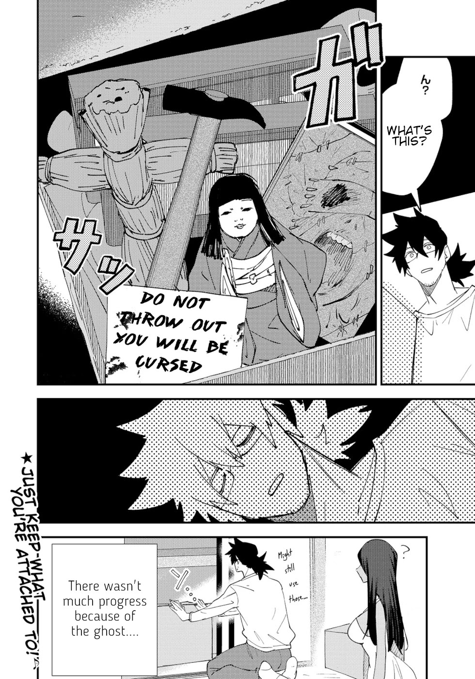 The Unpopular Mangaka And The Helpful Ghost Chapter 40 page 4 - Chapter 40