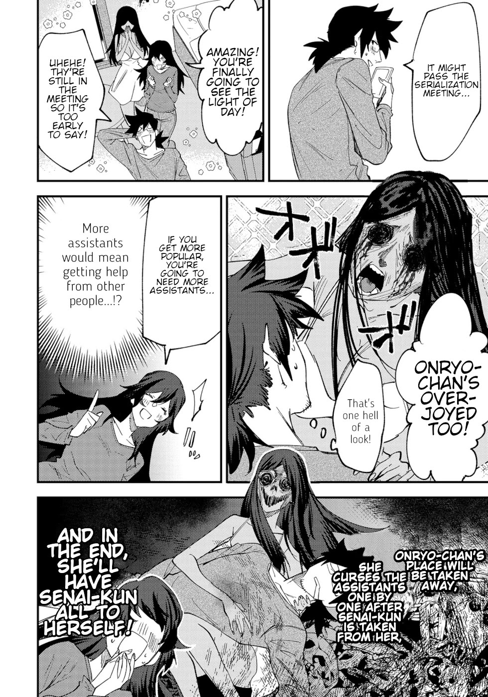 The Unpopular Mangaka And The Helpful Ghost Chapter 41 page 2 - Chapter 41
