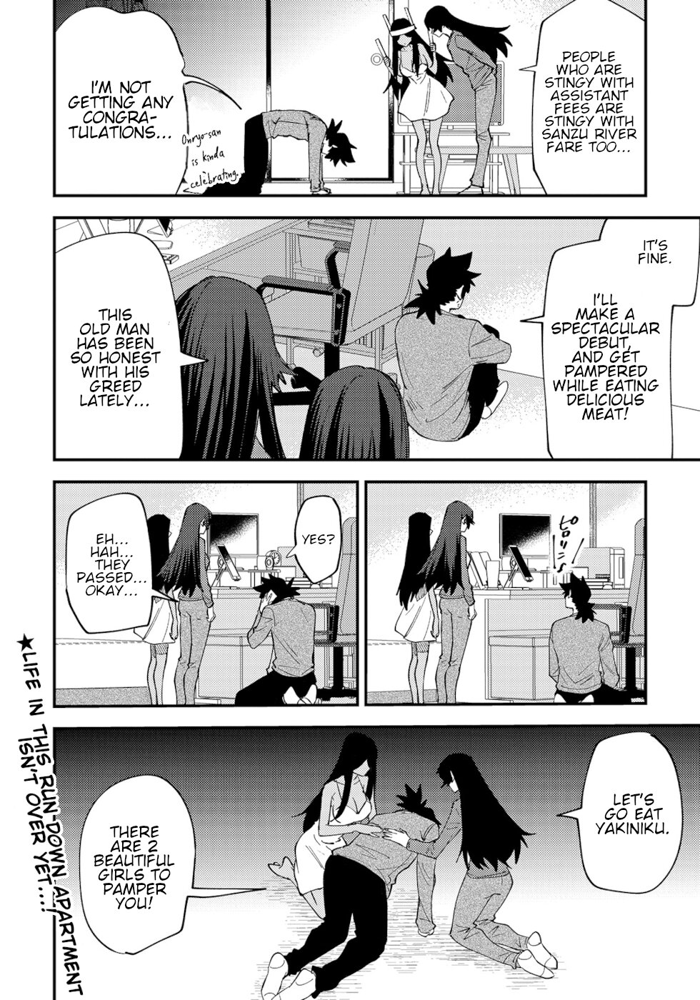 The Unpopular Mangaka And The Helpful Ghost Chapter 41 page 4 - Chapter 41