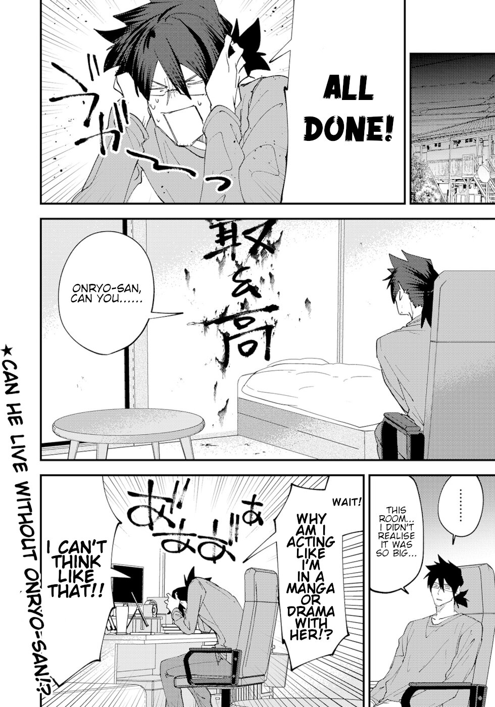 The Unpopular Mangaka And The Helpful Ghost Chapter 44 page 4 - Chapter 44