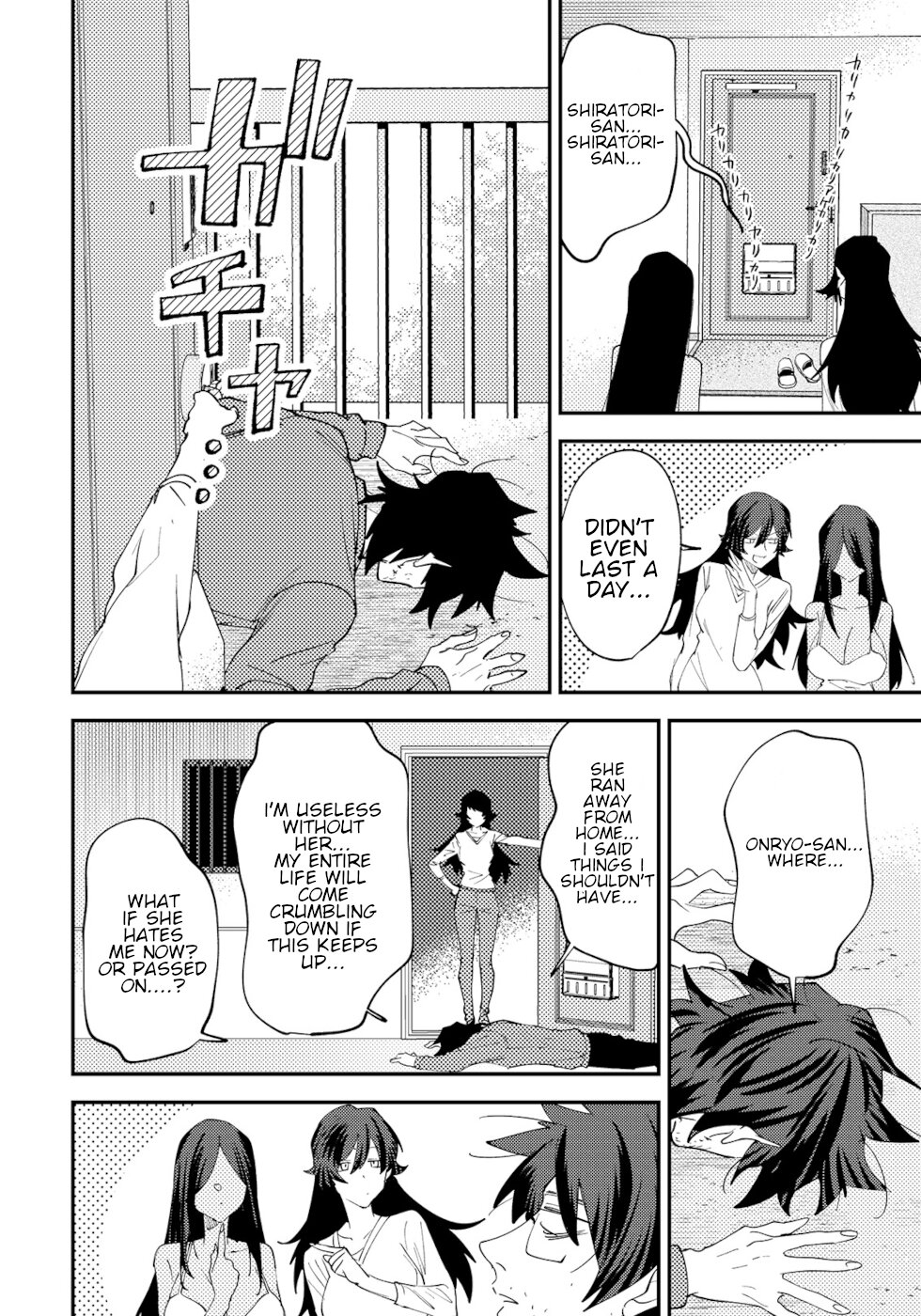 The Unpopular Mangaka And The Helpful Ghost Chapter 45 page 2 - Chapter 45