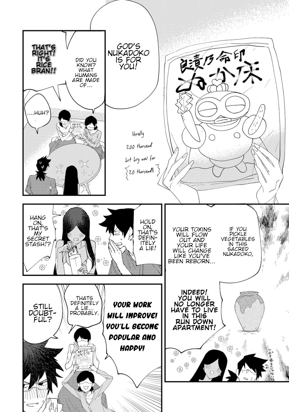 The Unpopular Mangaka And The Helpful Ghost Chapter 47 page 2 - Chapter 47
