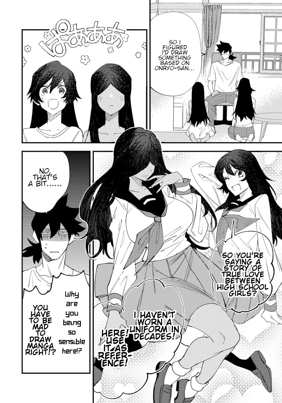 The Unpopular Mangaka And The Helpful Ghost Chapter 48 page 2 - Chapter 48