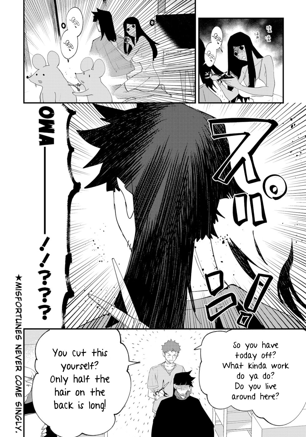 The Unpopular Mangaka And The Helpful Ghost Chapter 49 page 4 - Chapter 49