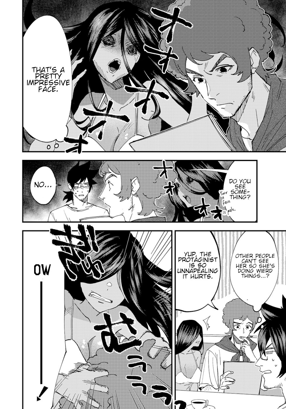 The Unpopular Mangaka And The Helpful Ghost Chapter 5 page 2 - Chapter 5