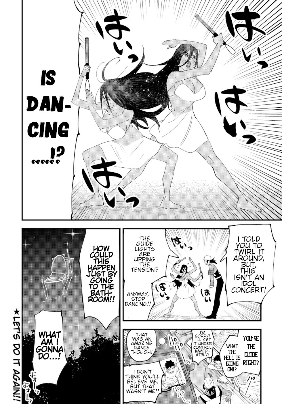 The Unpopular Mangaka And The Helpful Ghost Chapter 50 page 4 - Chapter 50