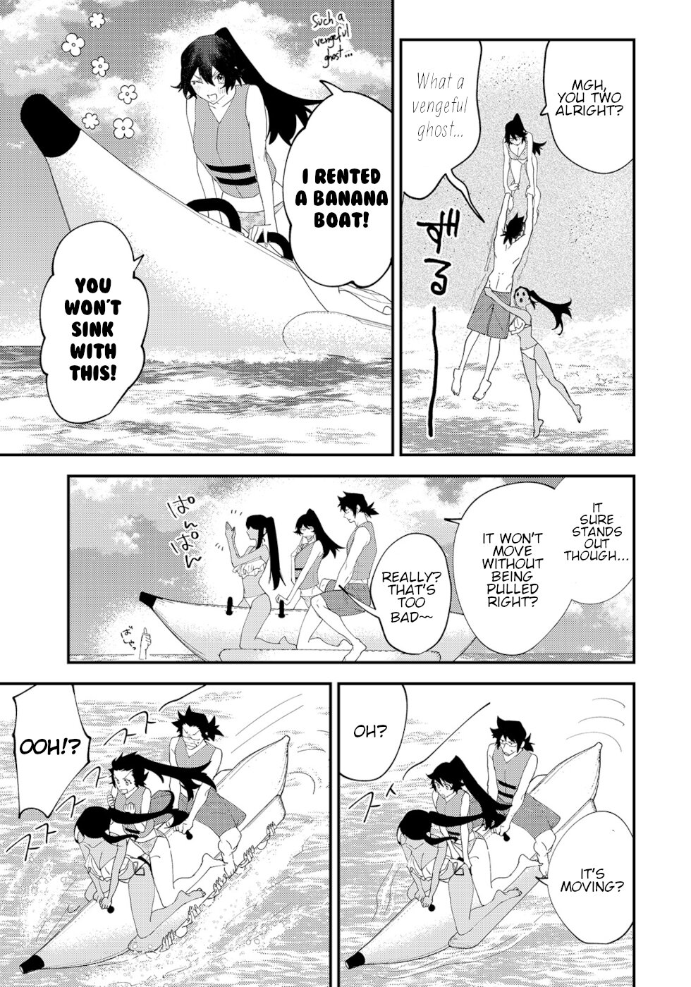 The Unpopular Mangaka And The Helpful Ghost Chapter 51 page 3 - Chapter 51