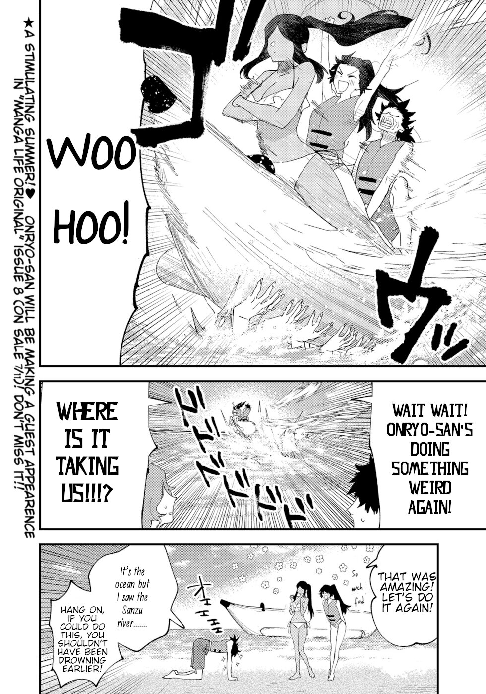 The Unpopular Mangaka And The Helpful Ghost Chapter 51 page 4 - Chapter 51