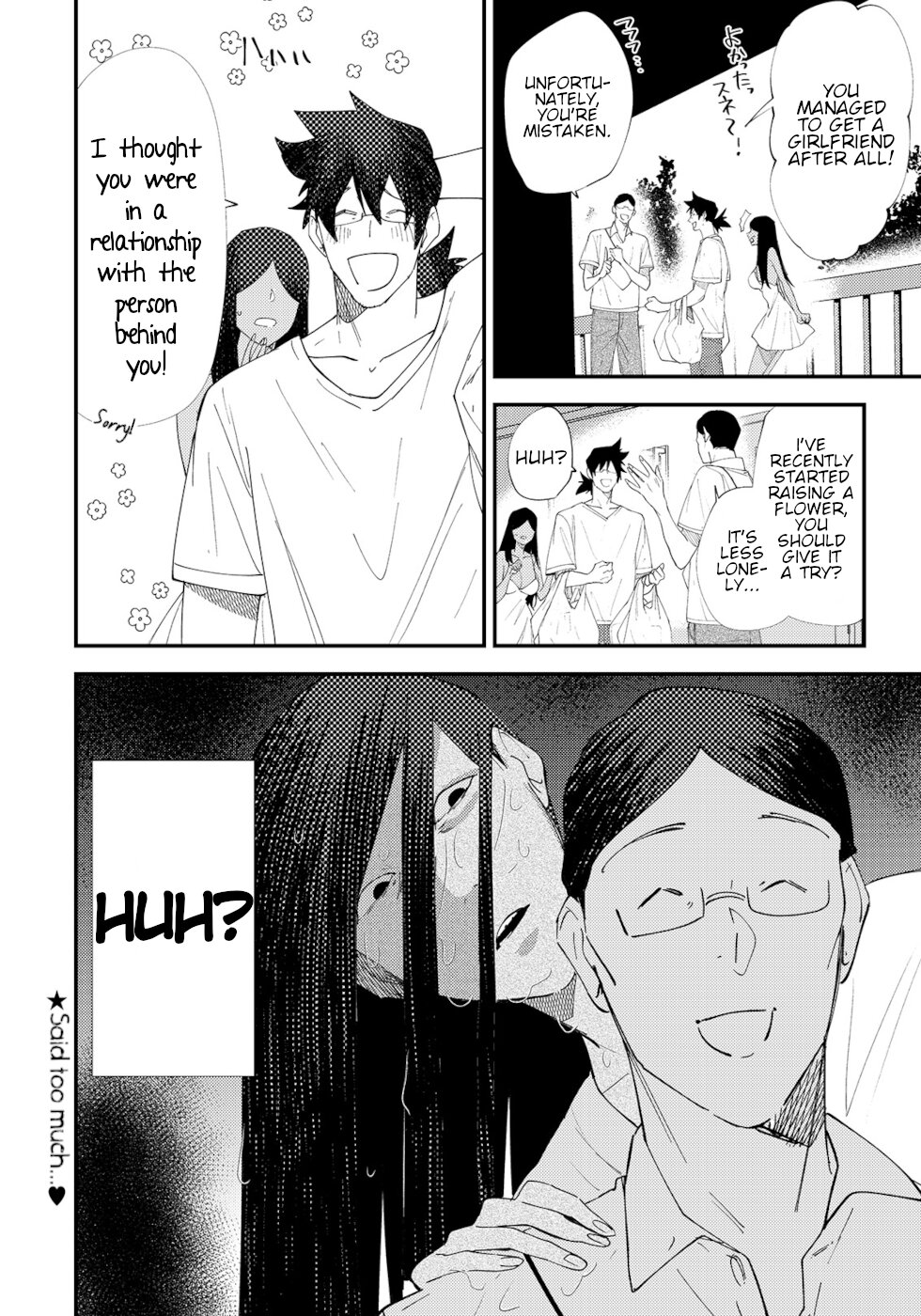 The Unpopular Mangaka And The Helpful Ghost Chapter 52 page 4 - Chapter 52