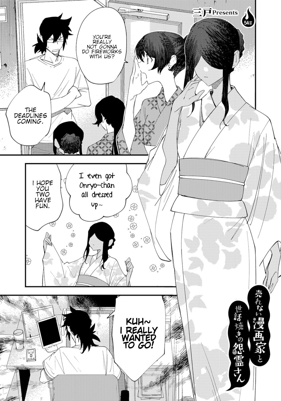 The Unpopular Mangaka And The Helpful Ghost Chapter 54 page 1 - Chapter 54