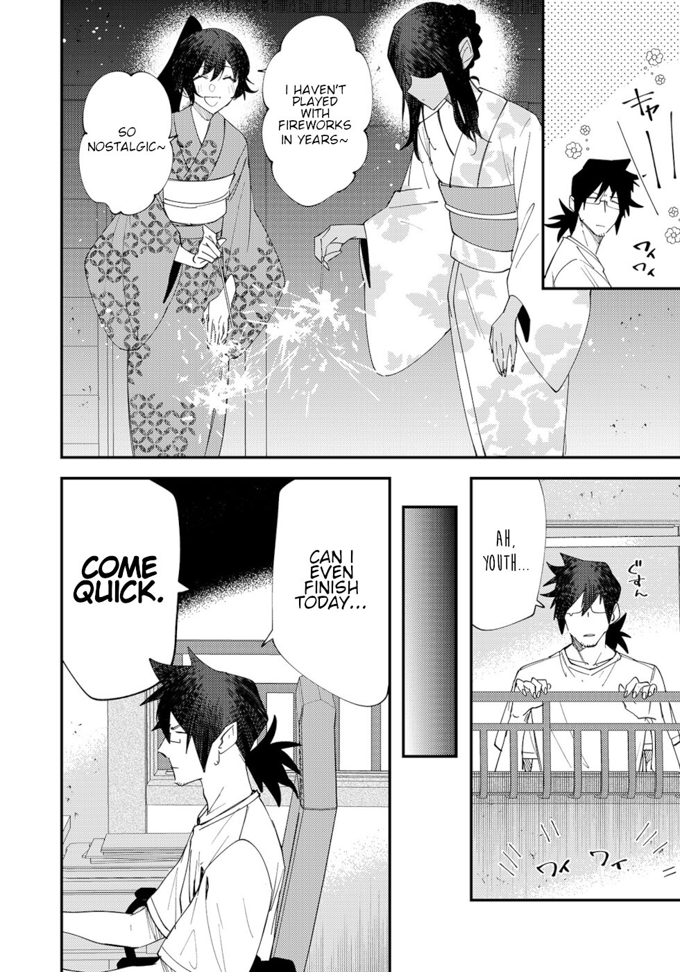 The Unpopular Mangaka And The Helpful Ghost Chapter 54 page 2 - Chapter 54