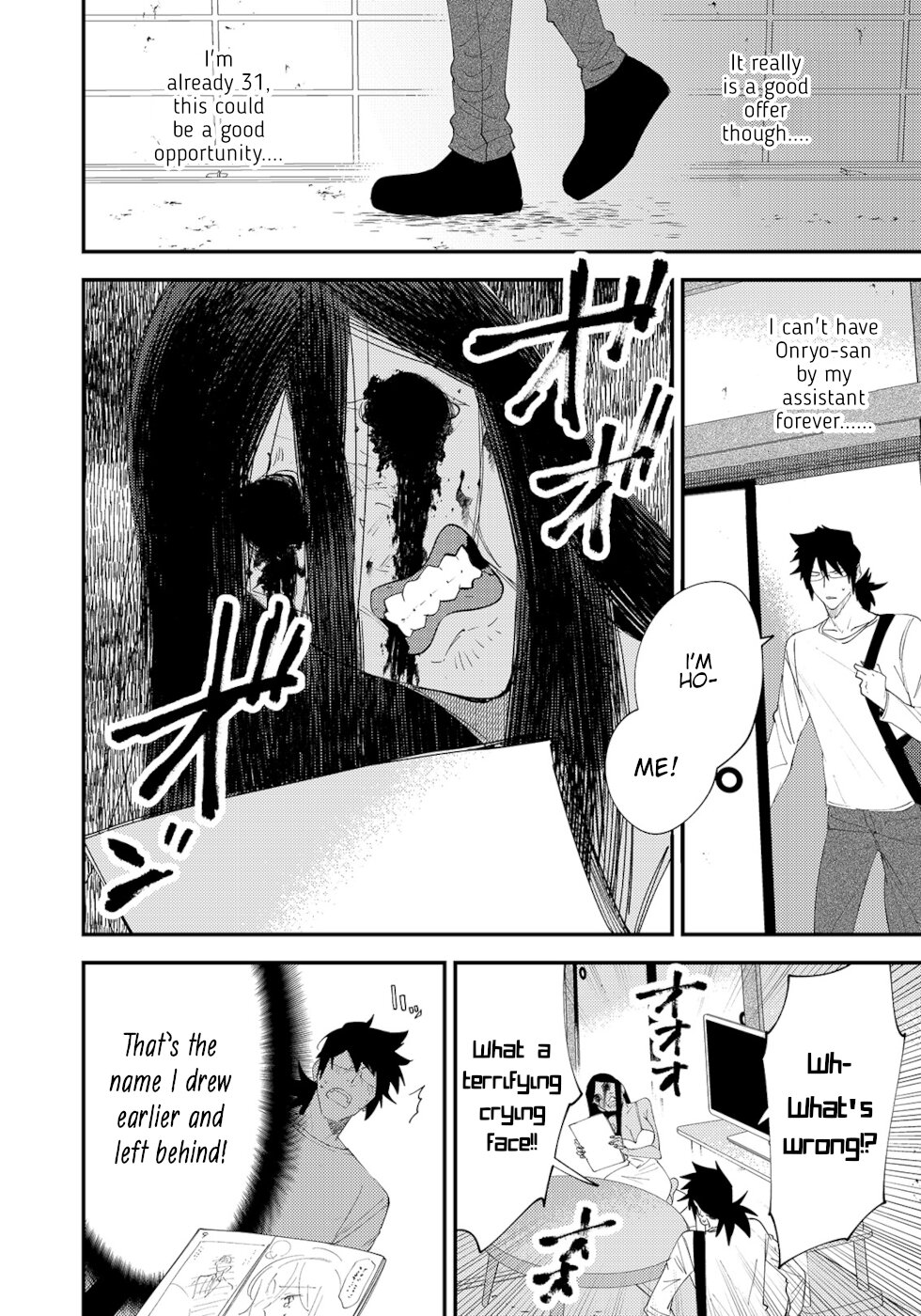 The Unpopular Mangaka And The Helpful Ghost Chapter 55 page 2 - Chapter 55