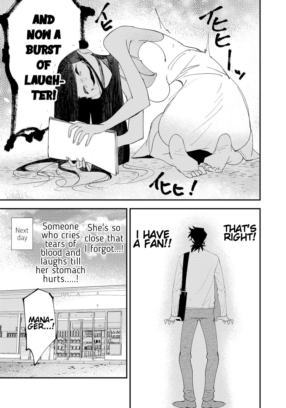 The Unpopular Mangaka And The Helpful Ghost Chapter 55 page 3 - Chapter 55