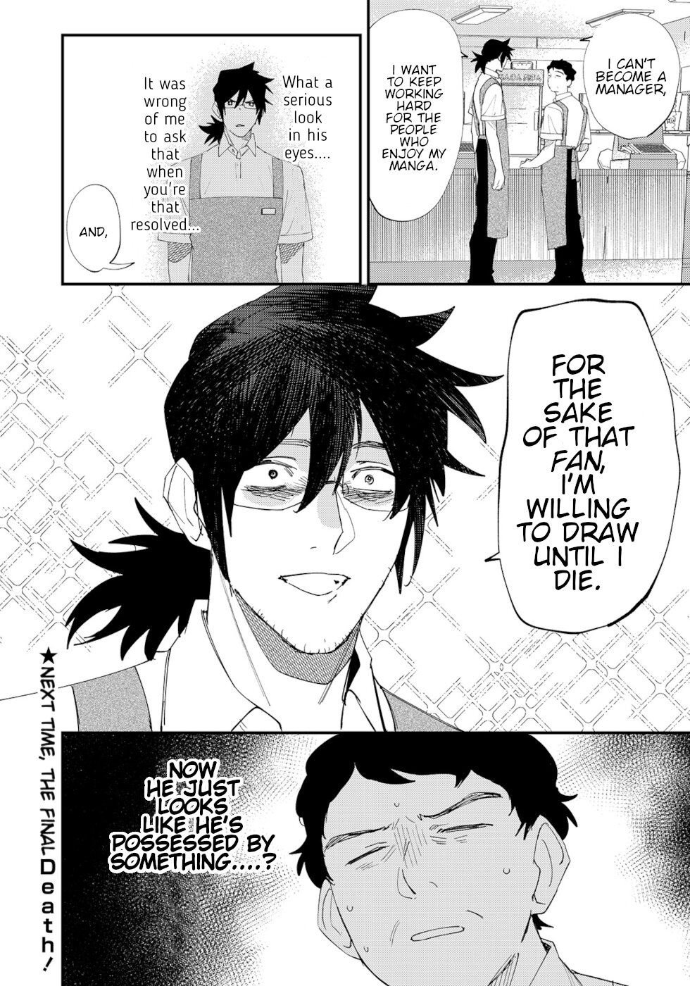 The Unpopular Mangaka And The Helpful Ghost Chapter 55 page 4 - Chapter 55