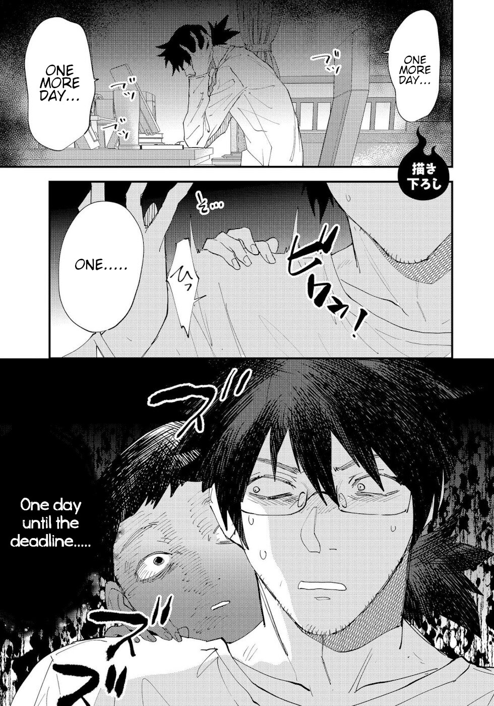 The Unpopular Mangaka And The Helpful Ghost Chapter 56.5 page 11 - Chapter 56.5