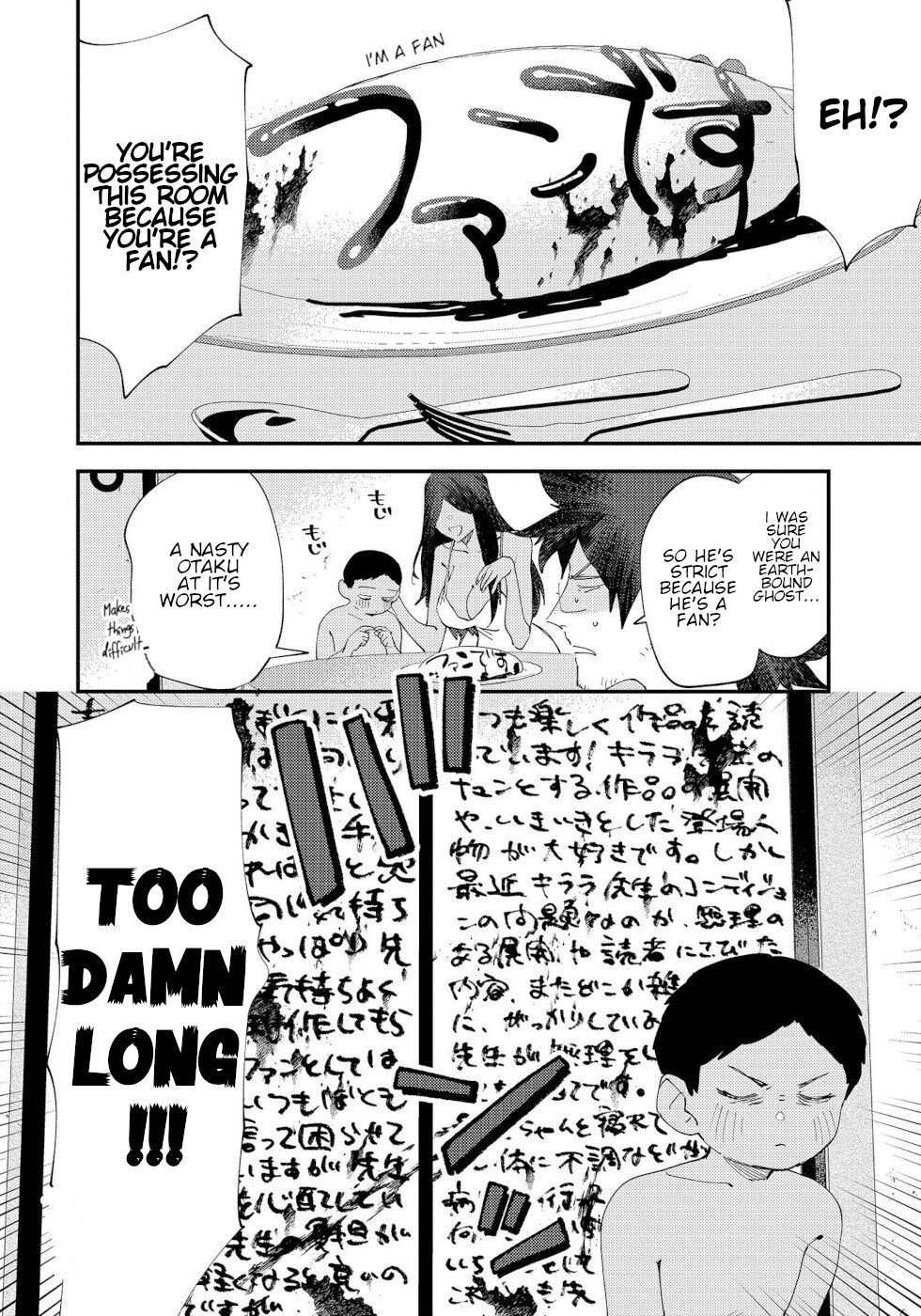 The Unpopular Mangaka And The Helpful Ghost Chapter 56.5 page 14 - Chapter 56.5