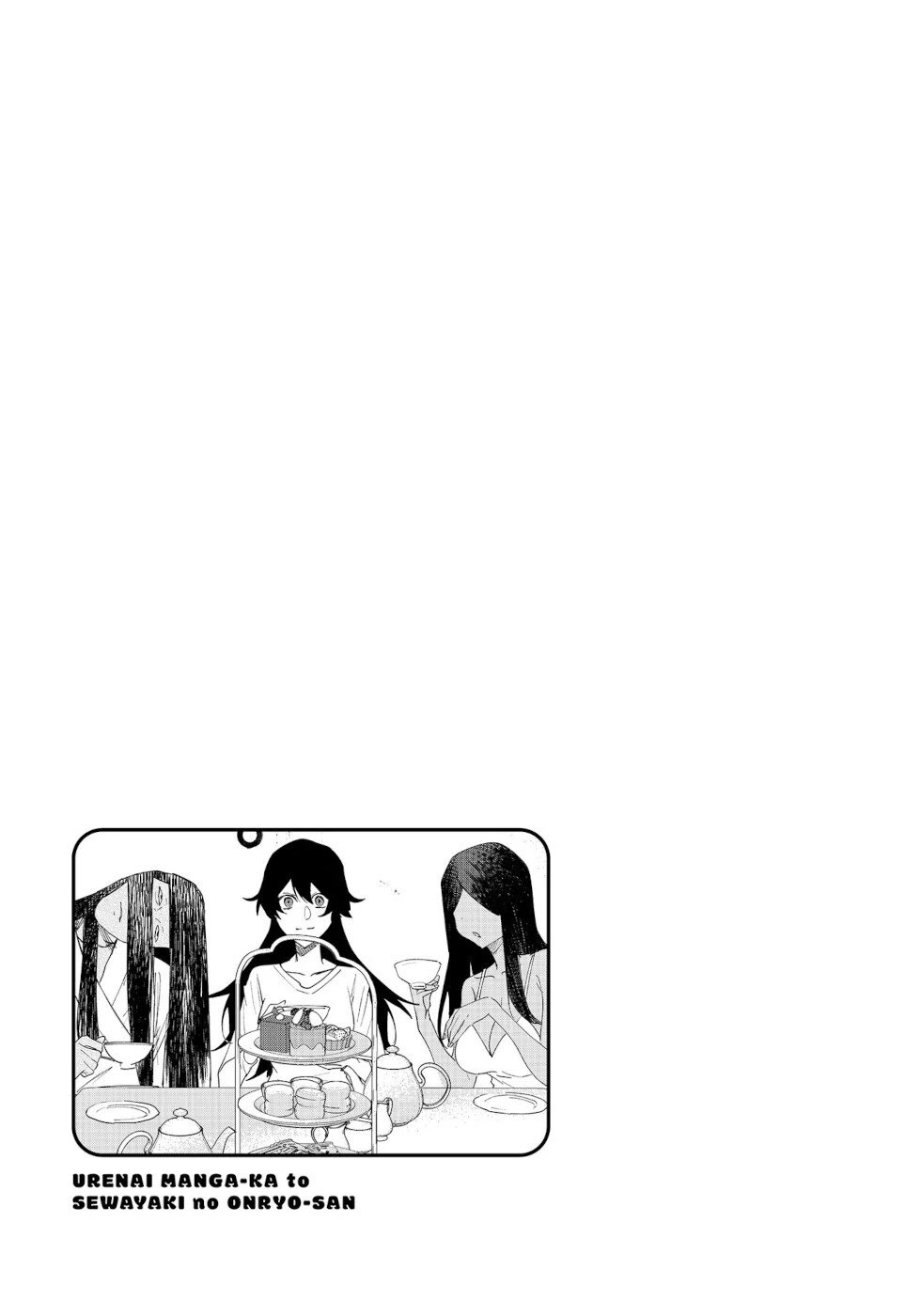 The Unpopular Mangaka And The Helpful Ghost Chapter 56.5 page 9 - Chapter 56.5