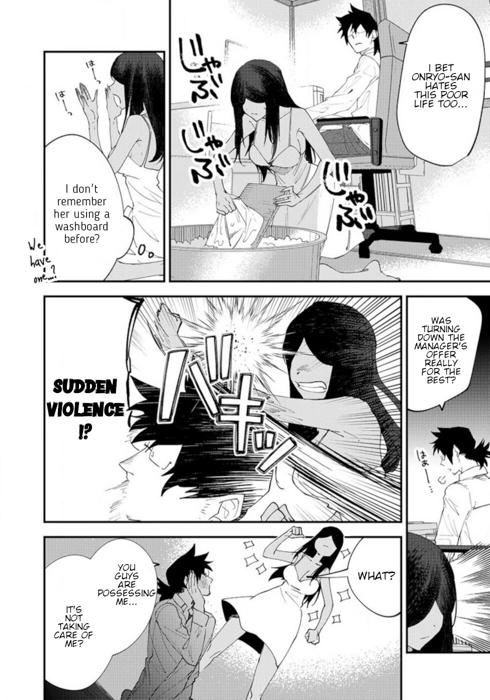 The Unpopular Mangaka And The Helpful Ghost Chapter 56 page 2 - Chapter 56